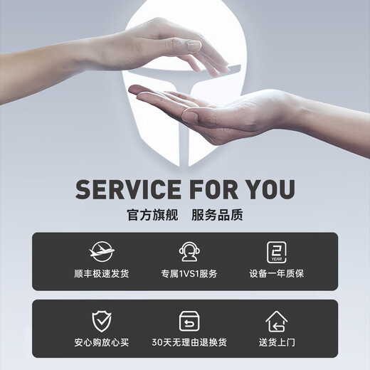 Thor Black Warrior portable wifi6 2025 new wi-fi no need to pre-store Unicom Telecom Dual Netcom 3000 mAh battery model ultra-long battery life portable high-speed accompanying network Thor's first WiFi6 card-free battery version-Thor Wind