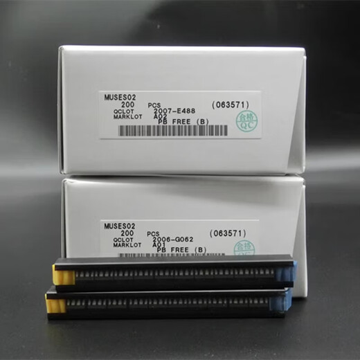 Brandneuer importierter JRC MUSES02 High-Fidelity-Fieber-Audio-Dual-Operationsverstärker mit vergoldeter Buchse