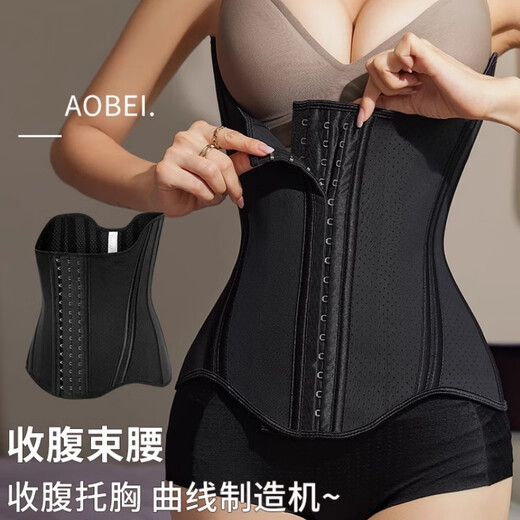 Jerrie Mock (Jerrie Mock) universal four-season sports fitness men and women belt belly-closing belt postpartum belly-reducing body shaper breathable waist seal waist clip fourth generation U-shaped waist-flowing black gold XL (135-145Jin [Jin equals 0.5 kg])