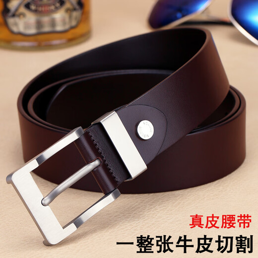 
VGXOUE titanium alloy belt men's genuine leather casual pin buckle layer cowhide belt men's simple middle-aged and young trousers belt trendy titanium buckle 9227 deep coffee (bandwidth 3.3cm) 100cm