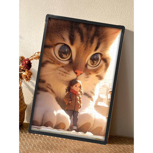 1000 piece puzzle photo frame 50x70 puzzle frame simple modern poster 50x75 universal sketch frame white puzzle frame with tools, film and back plate 50*70 cm