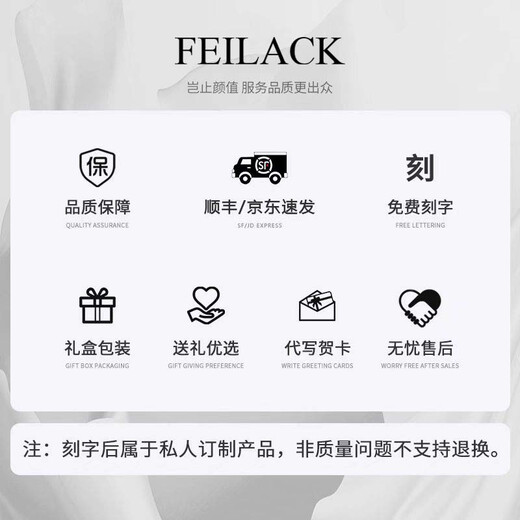 FEILACKPT950 Platinum Real Diamond Ring 925 Silver Moissanite Ring Wedding Ring Anniversary Birthday Gift for Girlfriend Light Luxury Style - Love Women's Ring Live Adjustable