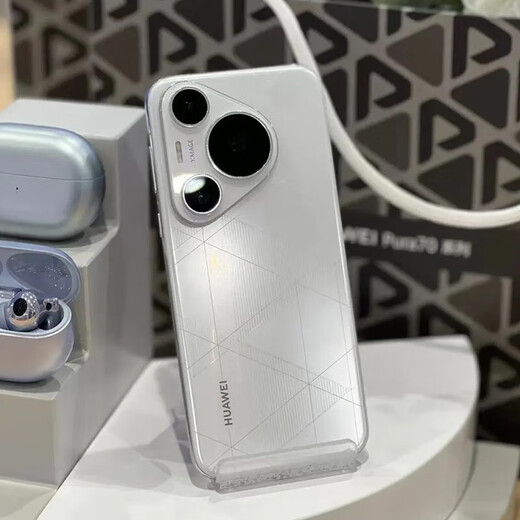 Huawei Pura70Pro+ flagship new phone, 0 down payment, 24 interest-free installments, Huawei P70 series, ultra-concentrating macro telephoto, dual satellite communications, string white, 16GB+1TB, official standard, 24 installments, 0 handling fee, + 90-day broken screen protector (recommended)