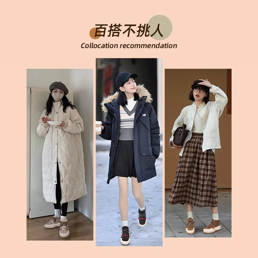 快乐玛丽（J&M）雪地靴女2024冬季新款厚底防滑皮毛一体加绒加厚保暖东北棉鞋女 卡其色 36