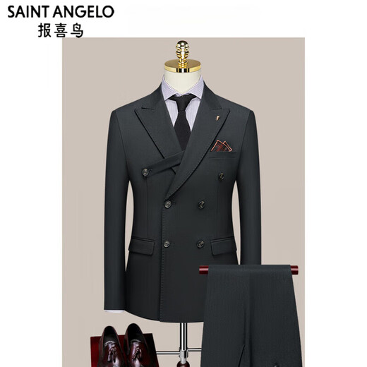 Annunciation Bird Haute Couture Suit Men's Double-breasted High-end Business Slim Formal Wear Groom Wedding Dress Handsome Suit Black (suit + trousers) M
