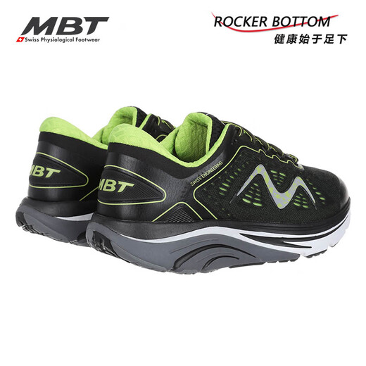 
MBT curved bottom men's thick sole arch support healthy running shoes to relieve heel pressure Pushing cushioning 2000 1585Y black 44.5 (10.5)