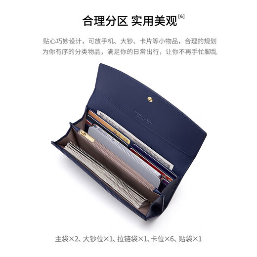 蔻一（Cnoles）钱包女士长款牛皮零钱卡包式百搭钱夹七夕礼物送女友实用走心款