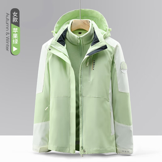 JEANSWEST men's three-in-one detachable two-piece jacket spring and autumn windproof 2024 new high-end mountaineering jacket LB-2299 Morandi Gray Men's 2XL