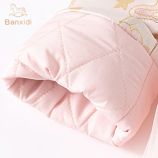 Banxidi Girls Dress Children's Hanfu Winter Clothes 2025 New Baby Princess Dress One-Year-Old Dress Autumn and Winter New Year's Eve Clothing Pink 80 cm