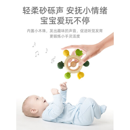 Meca Rabbit baby can chew rattle teether baby molar stick silicone chewable early education grasping training toy for boys and girls pink without rattle