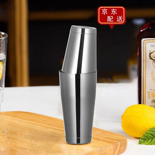 Wilkie Boston shaker 304 stainless steel bartender mixing cup shaker cup bartending tool shaker hand shaker with bottom Boston - silver
