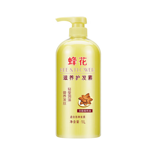 蜂花 滋养护发素润发乳1L 杏仁精华营养润滑改善毛躁干枯烫染受损