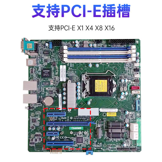 PCIEx1 extension cable PCIE 4.0/3.0 X1 expansion interface wireless network card adapter cable sound card expansion adapter cable small slot expansion cable pcie X1 extension cable magnetic black