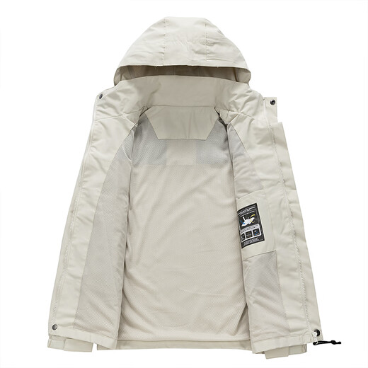 Jeanswest Frühlings- und Herbst-Outdoor-Ladungsjacke Männer und Frauen abnehmbarer winddichte Wasserdichte Paar Bergsteiger Mode Marke Brandfarbe Bündel Jacke 6196 Military Green XL (158-170jin [Jin gleich 0,5 kg])