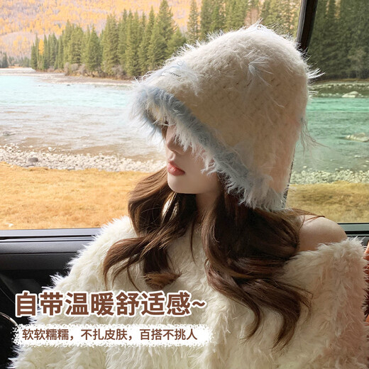 Style Mansion Japanese style sweet imitation mink plush knitted fisherman hat for women autumn and winter warm Korean style fashion big head circumference woolen hat love pink and white collection and purchase = priority delivery + freight insurance