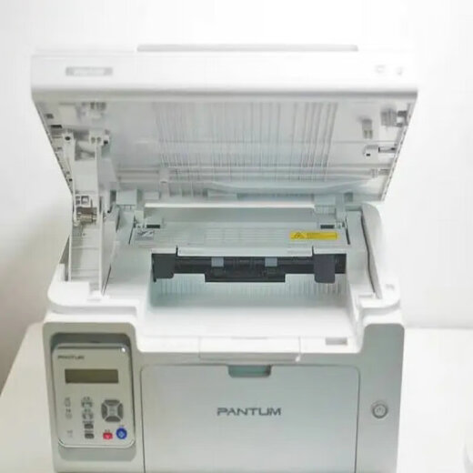 奔图（PANTUM）A4黑白激光打印机打印复印扫描多功能一体机商用办公家用打印机 M6202W手机无线连接 套餐一:标配+可加粉粉盒*1+粉3瓶