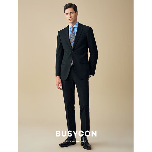 BUSYCON blue wool suit men's suit business high-end formal dress groom wedding dress wedding suit three-piece black two-piece suit (top + pants) 54 reference weight 165-175Jin Jin is equal to 0.5 kg