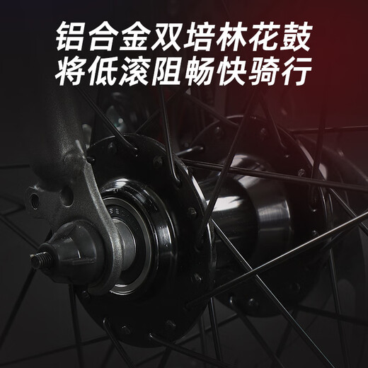 飞鸽（FLYING PIGEON）飞鸽公路自行车700C跑车成人男女青少年大中小学生车竞速骑行单车 超越钢架-公路把-黑色 24速入门级