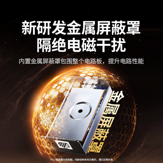 Greenline HDMI extender 50 meters HDMI to RJ45 network port converter single network cable network high-definition 1080P video transmission signal amplifier pair 35327