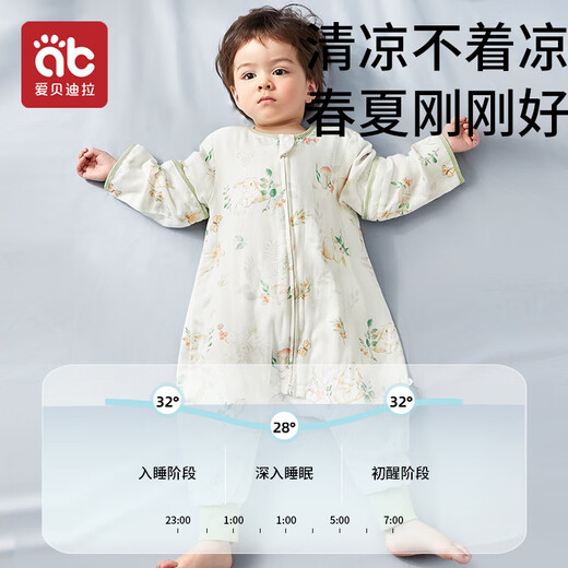 AIBEDILA (Aibedila) Baby Sleeping Sac Children's Front 6 arrière 4 BAMBOO Coton Antibactérien Antibactérien Patte-gain