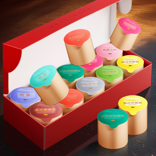 好韵当头10款小罐组合茶叶试喝装 红茶金骏眉小种大红袍肉桂乌龙茶绿茶 一泡难求十大茗茶*3盒（共30罐）