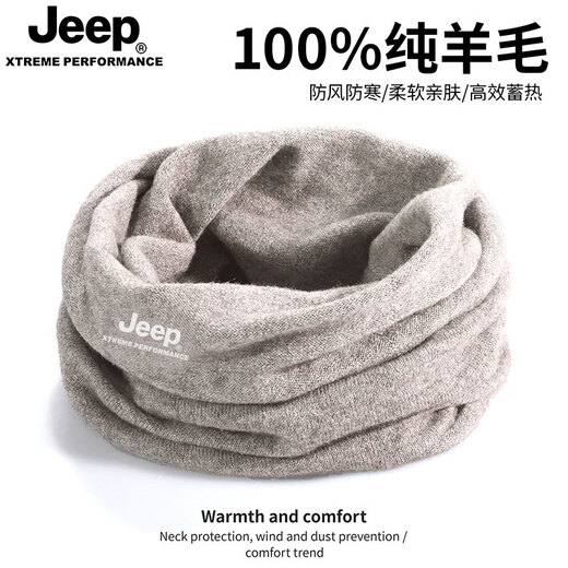 Jeep Autumn and Winter Cycling Neck Protector Warm Pure Wool Neck Cover Men's Coldproof High-End Scarf Women 2025 New Dark Gray One Size - Elastic
