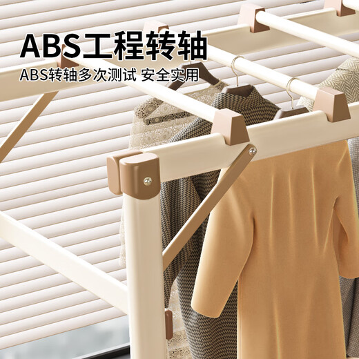 Yilinju ladder herringbone ladder household ladder household folding ladder aluminum alloy ladder folding ladder clothes rack two-in-one
