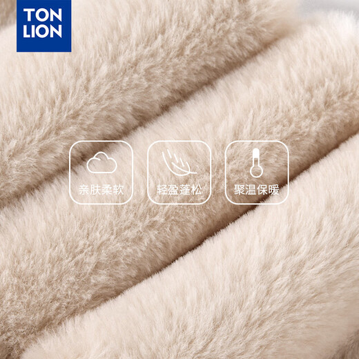 TonLion cute bear hat women's winter warm ear protection plush hat gloves hooded neck scarf one-piece three-piece set champagne color