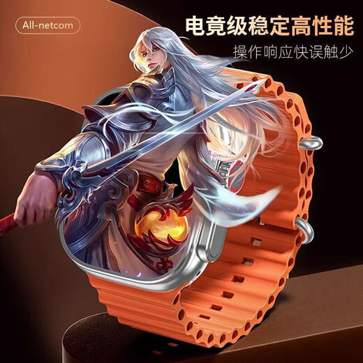 Smart Like [S10Ultra3 Card Version] Smart Phone Watch Cellular Watch10max Sports 4G/5G Card Male and Female Student Junior High School Adult Card Watch [Starlight Silver] S10 Card + Any Download + Micro Q Shake + Large Memory Ultra HD Large Screen + Any Download APP + Android System