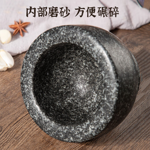 Newair stone mortar, garlic mortar, household mortar, garlic mortar, ginger grinder, manual chili mortar, garlic mortar, granite garlic masher, free anti-splash cover