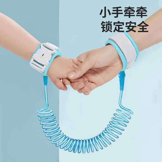 Antarctic anti-lost bracelet, children's anti-lost belt, traction rope, child safety rope, baby anti-lost rope