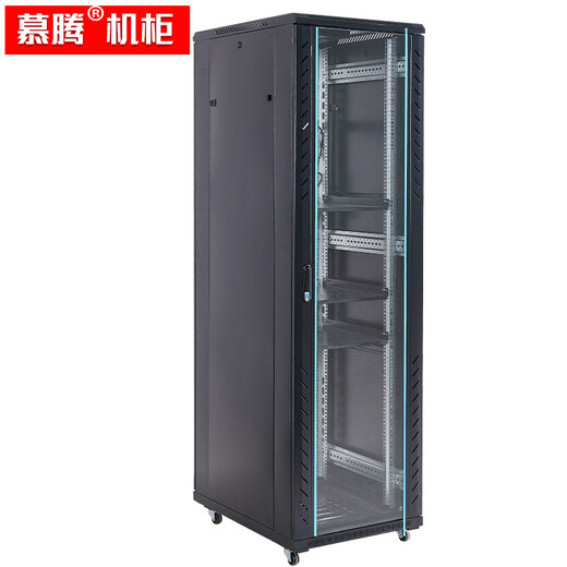 Muten H6.6042 19-inch network cabinet 2 meters 42U computer room switch tempered glass door weak current 1000 deep server cabinet