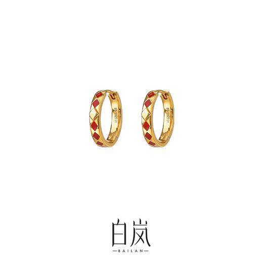 Bai Lan New on Double 11 Diamond Enamel Earrings 925 Silver Earrings Feminine Birthday Gift for Wife Diamond Enamel Earrings (Cinnabar Red)