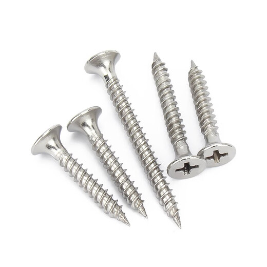 Jinchao 304 stainless steel countersunk head self-tapping screws self-tapping wood screws self-tapping screws dry wall nails M3.5 wood screws dry wall nails M3.5*25 about 185 pieces half Jin Jin is equal to 0.5 kg