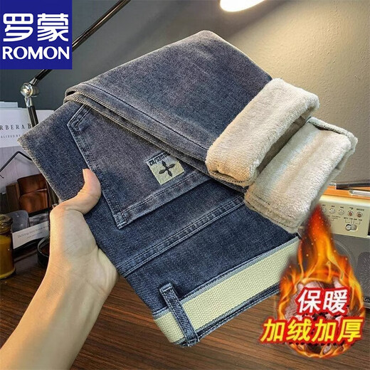 ROMON (ROMON) Autumn and Winter Thickened Fleece Jeans for Men's Stretch Slim Legs Korean Style Casual Evergrande Pants for Men Thickened 967 (Thickened) Black Fleece 34 (Suggested 155-165Jin [Jin equals 0.5 kg])