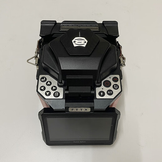 Japanische Fujikura Sumito Iono Faser Spleißmaschine verwendet 15m Leder Kabel Heckfaser Heißspleißmaschine Vollautomatische Phase/Licht/Tianxingtong