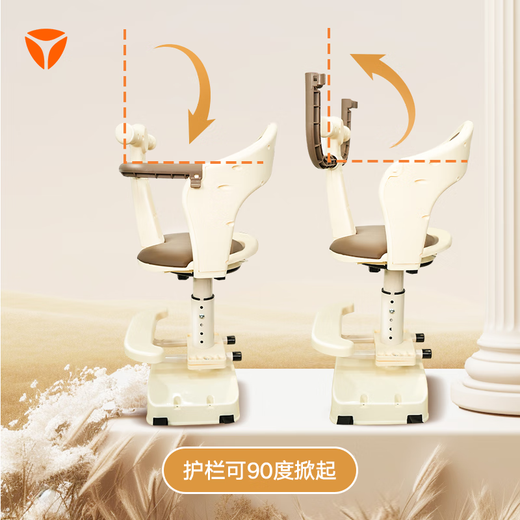 雅迪（yadea）电动车摩登光芒Q50儿童座椅前置通配型宝宝椅安全避震电瓶车儿童座椅包围款-米白色