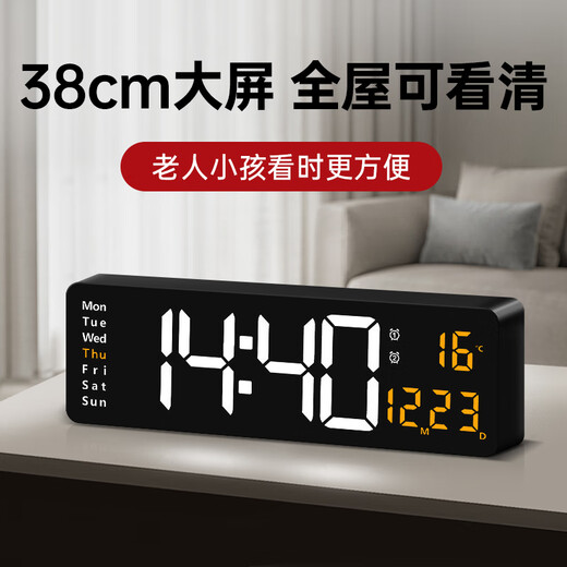 BBA Electronic Clock Desktop TV -Zähler Pendulum Desktop LED Digital Smart Wecker Wohnzimmer Wand 6626 Orange