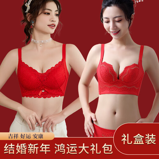 Catman Big Red Zodiac Year Unterwäsche Frauen kleine Brüste ohne Stahlringe Jahr der Schlange verheiratete Braut sexy BH Set 6624 Hongyun Geschenkbox Set 80B /36