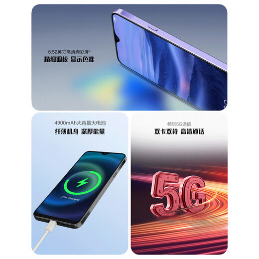 Coolpad new 5G full network smartphone 6.5-inch large screen 256G large memory 100 yuan e-sports game student long battery life cheap backup machine for elderly people and elderly people sea blue black 8 cores + 128GB