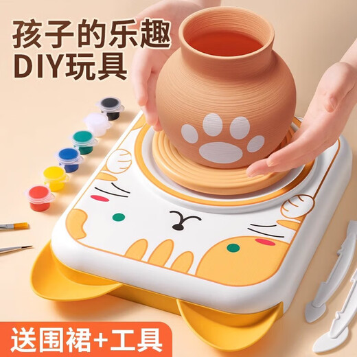 
Sugar rice toys ejaculation ceramic machine toys DIY handmade clay material tool set children's holiday gift