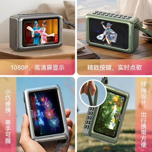 SANSUI M50 radio for the elderly, Walkman, Bluetooth speaker, opera player, portable mini multi-function player card, 2025 new special radio and tape recorder for the elderly, gray