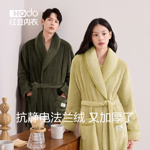 Red bean (Hodo) coral velvet nightgown women's anti-static couple's long pajamas autumn and winter thickened warm men's new home wear bathrobe men's moon rock gray XL