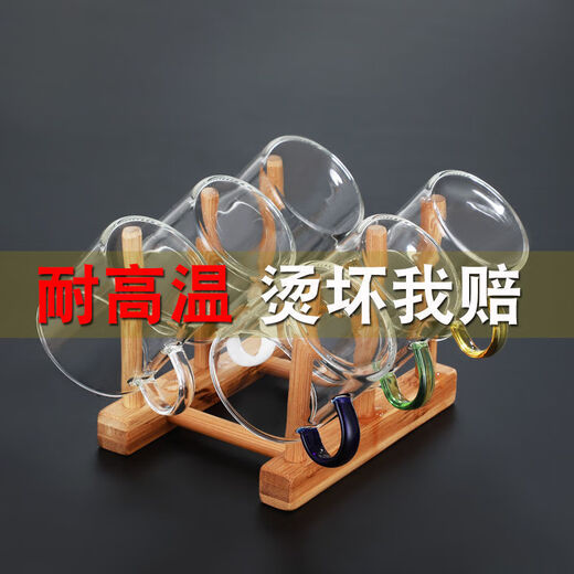 Iron helper glass small tea cup Kung Fu tea set heat-resistant thickened household transparent drinking cup 6-piece set tea cup holder 100ml six-color cup + cup holder