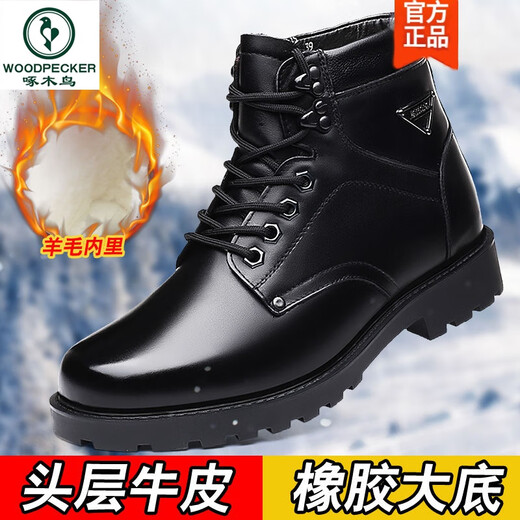 啄木鸟休闲军勾男棉鞋真皮男靴羊毛高帮作战靴冬季毛皮鞋男 3519黑色单鞋款 38