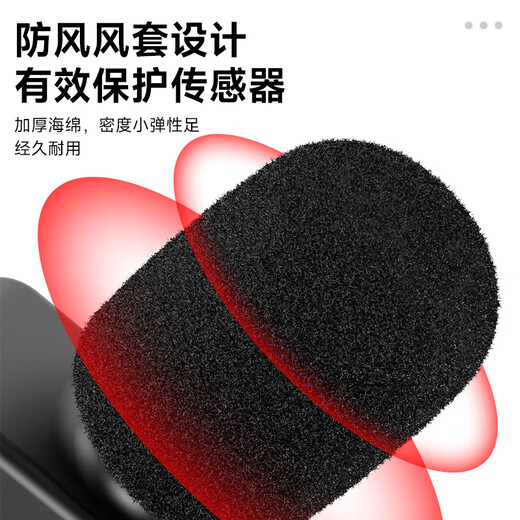 Delixi electrical noise meter high-precision noise decibel meter household small noise detector professional sound decibel test