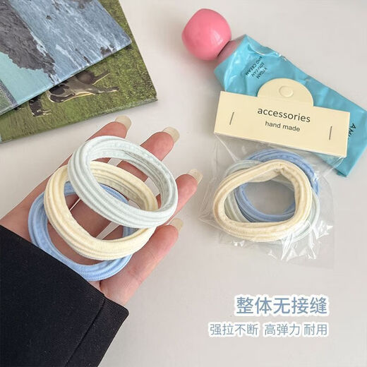 Sea salt blue hair rope hair tie seamless high elastic hair rope simple high ponytail rubber band girl cute and fluffy headband mixed 30 pieces opp bag