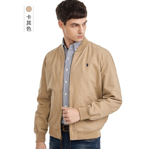 FAME RALPH LAUREN Ralph Lauren lily contract business casual cotton stand collar jacket old cadre jacket khaki baseball collar S recommended 100-130Jin Jin equals 0.5 kg
