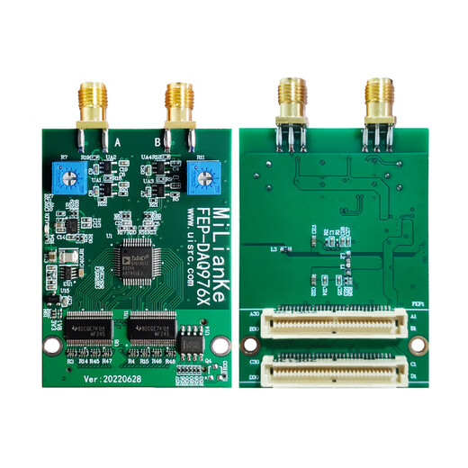 Ji Litian is suitable for FEP DAQ005 9767 14bit 125M DAC output range -5V~+5V supporting module MLKFEPDAQ0053V3