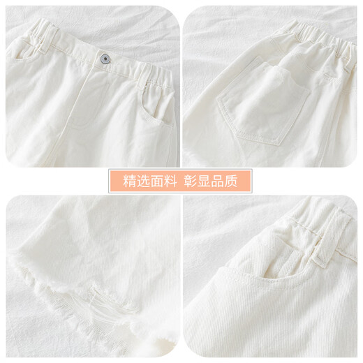 小猪彼特（PIG&PETER）女童白色短裤夏季外穿儿童洋气裤子夏款薄款女孩夏装牛仔裤中大童 1429白色+18897蓝粉【短袖套装】 130 cm